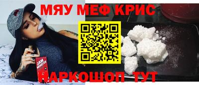 Альфа ПВП Бийск