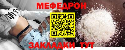 героин Беслан