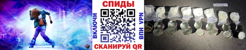 магазин  наркотиков  Гурьевск  Метамфетамин мет 