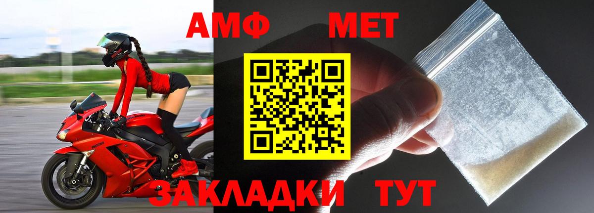 Купить наркотики  Бошки Шишки  Вход с VPN  Гурьевск  Гашик  Мяу-Мяу  КОКАИН 